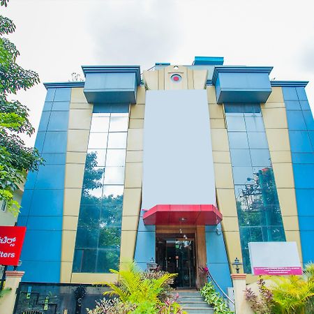 Oyo 331 Hotel Skanda Shelters Bangalore Ngoại thất bức ảnh